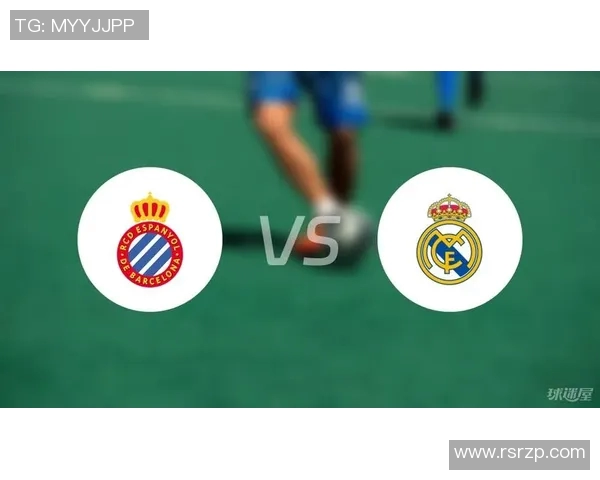 皇马3-1战胜西班牙人，胜利之路依旧延伸